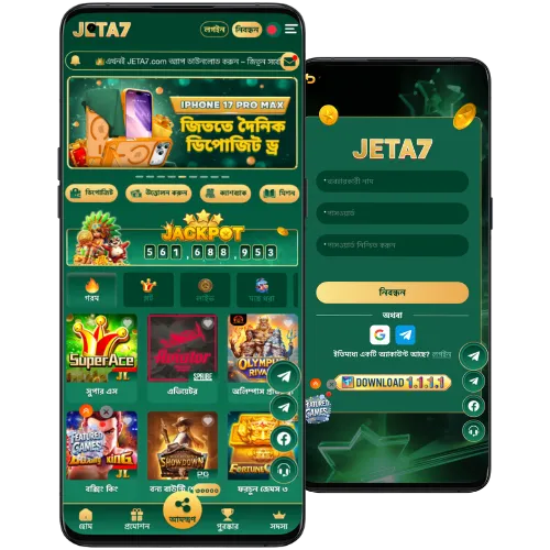 JETA7 casino app for mobile gaming in Bangladesh