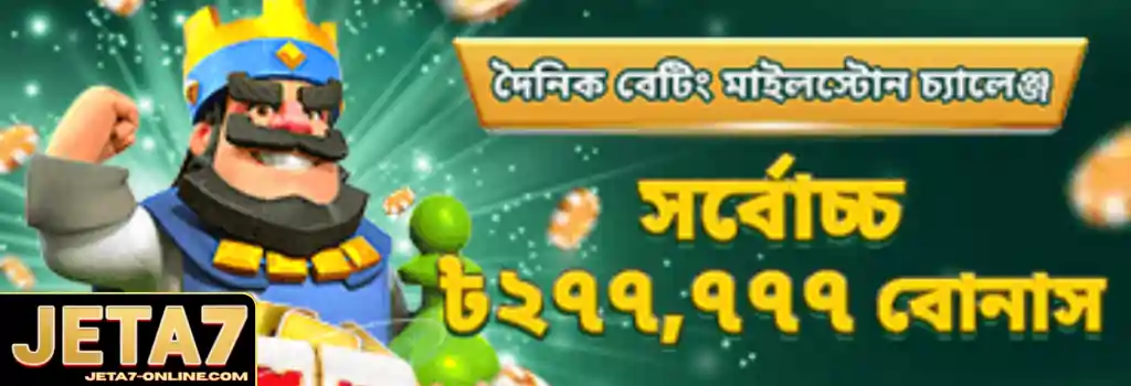 JETA7 promotions offering bonus rewards and special gaming deals for Bangladesh players