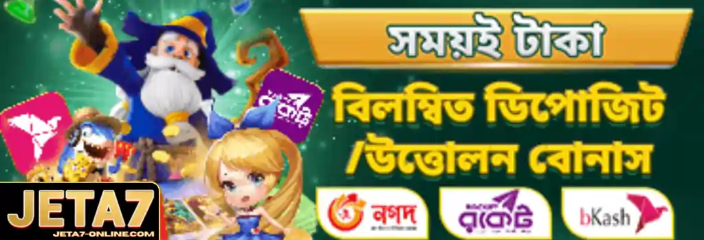 JETA7 promotions offering bonus rewards and special gaming deals for Bangladesh players