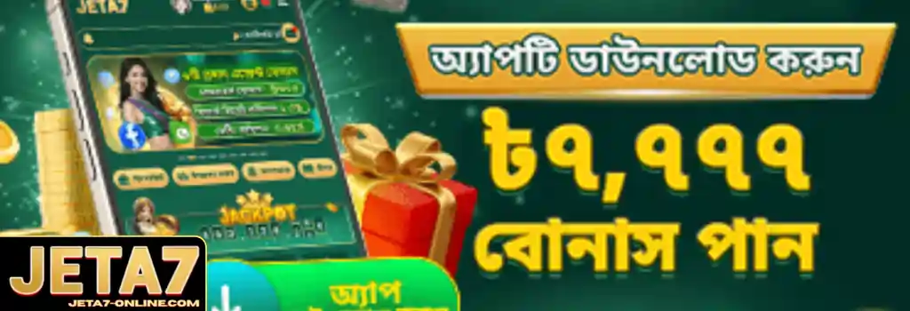 JETA7 promotions offering bonus rewards and special gaming deals for Bangladesh players