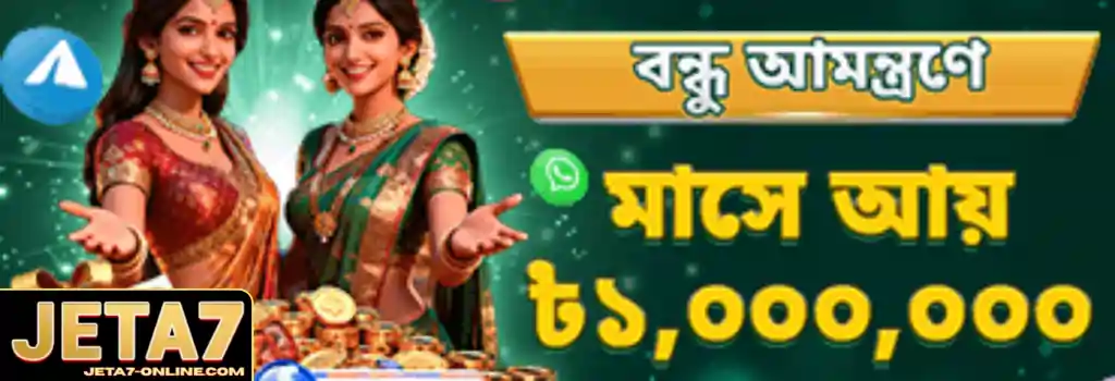 JETA7 promotions offering bonus rewards and special gaming deals for Bangladesh players
