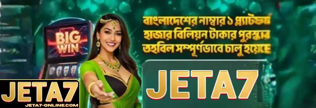 JETA7 promotions offering bonus rewards and special gaming deals for Bangladesh players