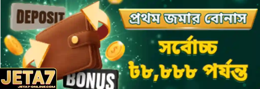 JETA7 promotions offering bonus rewards and special gaming deals for Bangladesh players